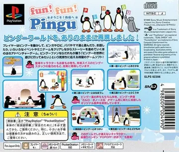 Fun! Fun! Pingu - Youkoso! Nankyoku e (JP) box cover back